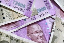 पोस्टाची ही योजना करेल तुमचे पैसे दुप्पट, मॅच्यूरिटीवर 2 लाखाचे मिळतील 4 लाख पोस्टाची ही योजना करेल तुमचे पैसे दुप्पट, मॅच्यूरिटीवर 2 लाखाचे मिळतील 4 लाख
