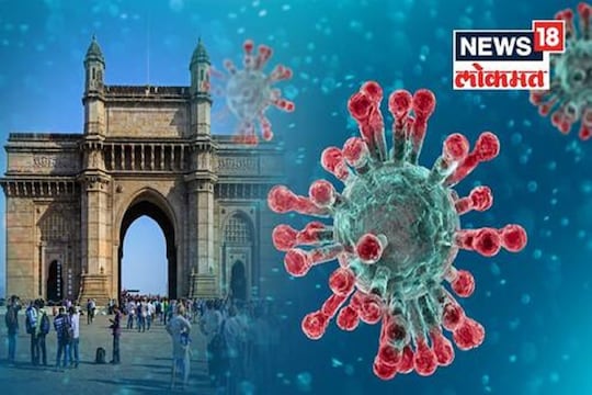 मुंबईत कोरोनाचा उद्रेक सर्वाधिक पश्चिम उपनगरात; हा भाग ठरतोय मोठा हॉटस्पॉट