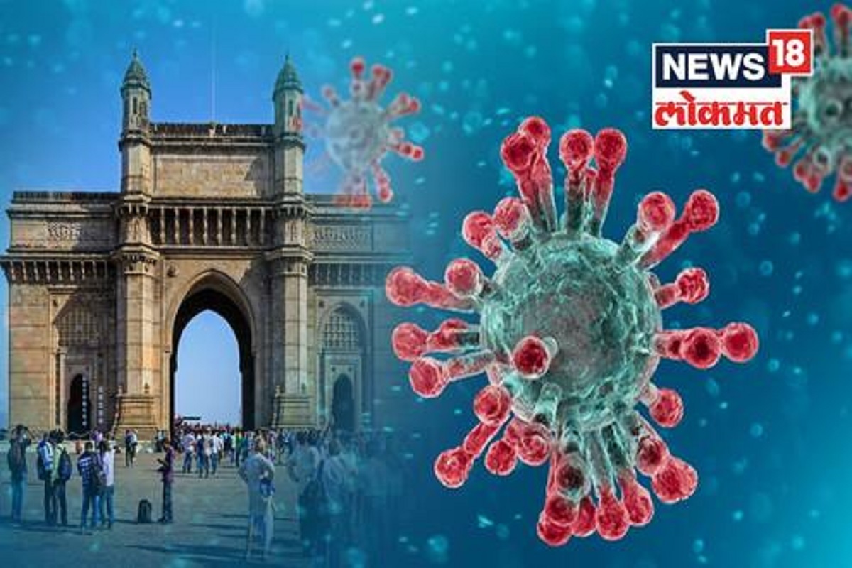 मुंबईत कोरोनाचा उद्रेक सर्वाधिक पश्चिम उपनगरात; हा भाग ठरतोय मोठा हॉटस्पॉट