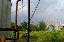 PHOTOS: कंपनीत अचानक झाला स्फोट, 5 जणांचा जागीच मृत्यू PHOTOS: कंपनीत अचानक झाला स्फोट, 5 जणांचा जागीच मृत्यू