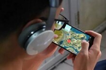 धक्कादायक! PUBG च्या नादात खाणंपिणंही सोडलं; 16 वर्षीय मुलाने गमावला जीव धक्कादायक! PUBG च्या नादात खाणंपिणंही सोडलं; 16 वर्षीय मुलाने गमावला जीव