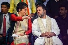 'बिहारमध्ये निवडणूक असताना राहुल गांधी घेत होते शिमल्यात पिकनिकचा आनंद' 'बिहारमध्ये निवडणूक असताना राहुल गांधी घेत होते शिमल्यात पिकनिकचा आनंद'