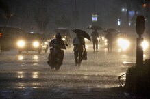 Weather Update: अखेर मान्सून निघाला माघारी; पण तरी पाऊस सुरूच राहणार Weather Update: अखेर मान्सून निघाला माघारी; पण तरी पाऊस सुरूच राहणार