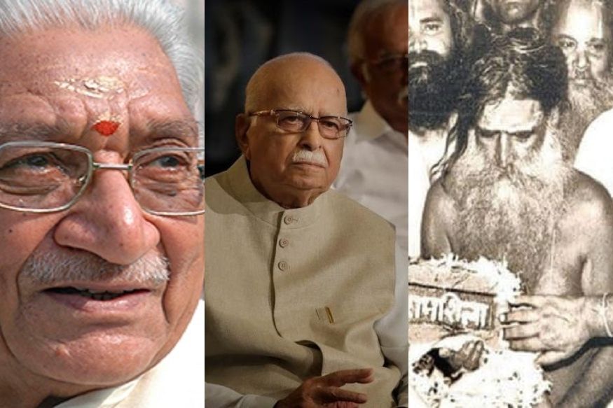 राज जन्मभूमी आंदोलनाच्या गेल्या काही दशकांध्ये अनेक नेत्यांनी आपलं योगदान दिलं आहे. या नेत्यांच्या कामामुळेच हे आंदोलन आकाराला येऊ शकलं. राज जन्मभूमी आंदोलनाच्या गेल्या काही दशकांध्ये अनेक नेत्यांनी आपलं योगदान दिलं आहे. या नेत्यांच्या कामामुळेच हे आंदोलन आकाराला येऊ शकलं.