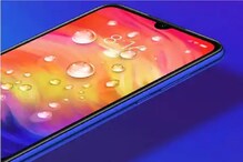 आज स्वस्तात लॉन्च होणार Xiaomi चा Redmi 9, वाचा काय आहे जबरदस्त वैशिष्ट्ये आज स्वस्तात लॉन्च होणार Xiaomi चा Redmi 9, वाचा काय आहे जबरदस्त वैशिष्ट्ये