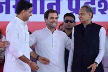INSIDE STORY : सचिन पायलट यांच्या 'घरवापसी' मागे मुंबईच्या नेत्यांचे कनेक्शन! INSIDE STORY : सचिन पायलट यांच्या 'घरवापसी' मागे मुंबईच्या नेत्यांचे कनेक्शन!