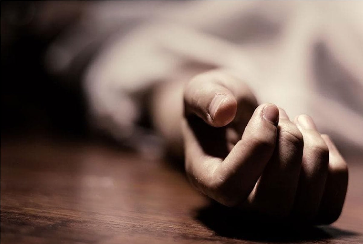 जगात असंख्य लोकांनी असंख्य आजारांमुळे आपला जीव गमवला आहे काहींनी अपघातामध्ये आपले प्राण गमावले आहेत, तर काहींनी आत्महत्या करत आपला जीव गमावला आहे. जगात असंख्य लोकांनी असंख्य आजारांमुळे आपला जीव गमवला आहे काहींनी अपघातामध्ये आपले प्राण गमावले आहेत, तर काहींनी आत्महत्या करत आपला जीव गमावला आहे.