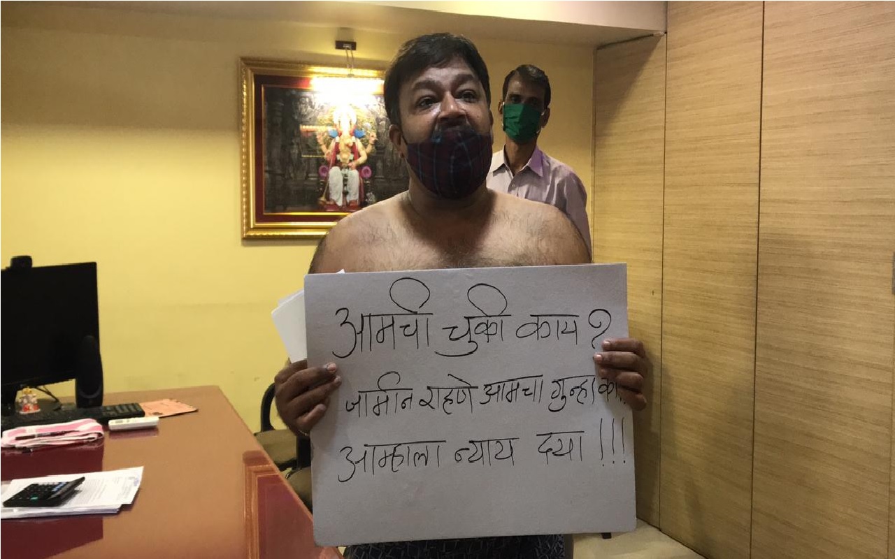 आईच्या न्यायासाठी लॉकडाऊनमध्ये लेकाने केलं अर्धनग्न आंदोलन, वाचा धक्कादायक प्रकरण