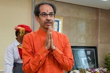 हिवाळी अधिवेशनात 6 अध्यादेश, 10 विधेयके मांडली जाणार; सरकारची माहिती हिवाळी अधिवेशनात 6 अध्यादेश, 10 विधेयके मांडली जाणार; सरकारची माहिती