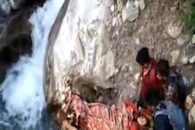 मृत्यूच्या दारातून परतली महिला, 15 तासांच्या जीवघेण्या प्रवासाचा थरारक VIDEO मृत्यूच्या दारातून परतली महिला, 15 तासांच्या जीवघेण्या प्रवासाचा थरारक VIDEO