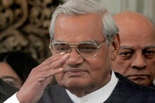 एकेकाळी अटलजींकडे नव्हते उपचारासाठी पैसे, मृत्यूनंतर मागे ठेवली इतकी संपत्ती