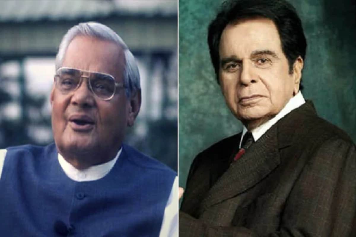 कारगिल घुसखोरीवरुन नाराज अटलजींनी दिलीप कुमार यांच्याकडे नवाझ यांच्या वर्तणुकीबाबत नाराजी व्यक्त केली होती. यानंतर नवाझ यांच्याशी दिलीप कुमार यांनी बातचीत केली होती. कारगिल घुसखोरीवरुन नाराज अटलजींनी दिलीप कुमार यांच्याकडे नवाझ यांच्या वर्तणुकीबाबत नाराजी व्यक्त केली होती. यानंतर नवाझ यांच्याशी दिलीप कुमार यांनी बातचीत केली होती.