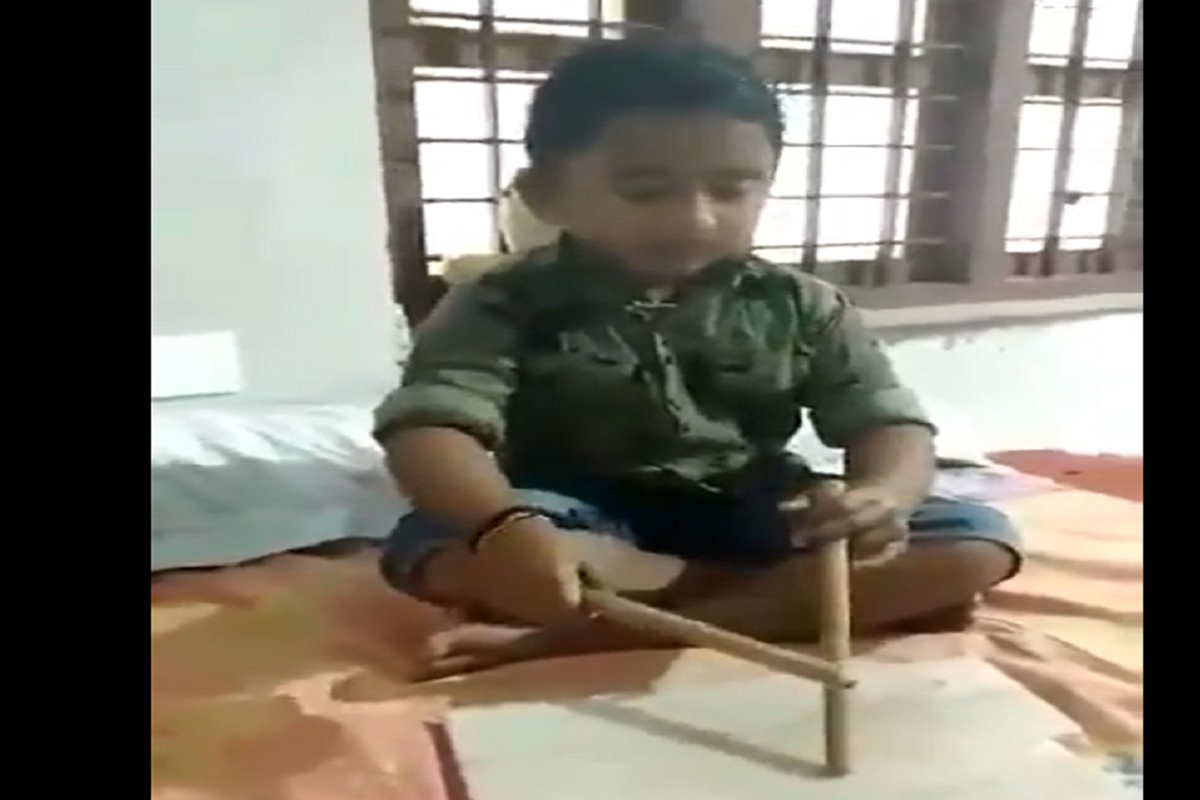 'या' VIDEO मध्ये चिमुकल्याची कमाल तर पाहा, तुम्हीही म्हणाल... व्वा छोटे उस्ताद!