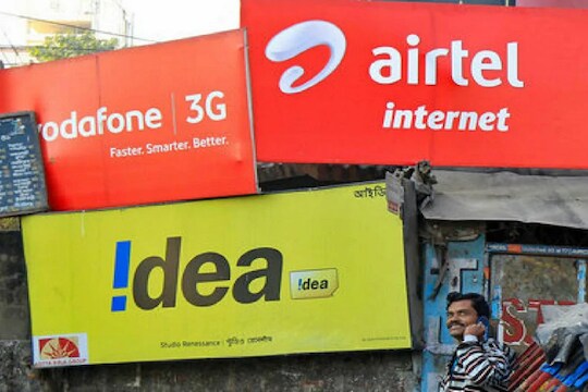 ...तर अर्ध्या महाराष्ट्राचं नेटवर्क जाण्याची शक्यता, Vodafone-Idea ग्राहकांनो लक्ष द्या