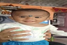खेळता खेळता 3 वर्षाच्या मुलीने गमावला जीव, मुंबईजवळील शहरात घडली घटना