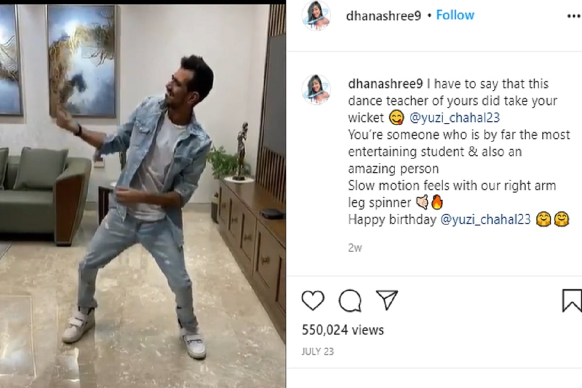 युजवेंद्र चहलला डान्स शिकवतानाचे Video देखील तिने सोशल मीडियावर पोस्ट केले आहेत (फोटो सौजन्य- इन्स्टाग्राम @dhanashree9) युजवेंद्र चहलला डान्स शिकवतानाचे Video देखील तिने सोशल मीडियावर पोस्ट केले आहेत (फोटो सौजन्य- इन्स्टाग्राम @dhanashree9)