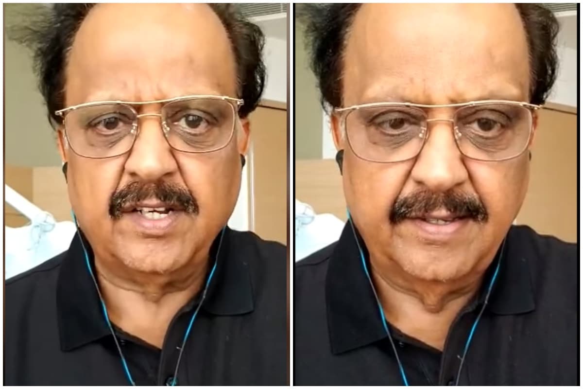 प्रसिद्ध गायक एसपी बालासुब्रमण्यम (SP Balasubrahmanyam) यांनी शुक्रवारी वयाच्या 74 व्या वर्षी जगाचा निरोप घेतला. दोन आठवड्यांपूर्वीच त्यांनी कोरोनावर मात केली होती. त्यातून ते बरे होत असताना गुरुवारी त्यांची प्रकृती पुन्हा खालावली. प्रसिद्ध गायक एसपी बालासुब्रमण्यम (SP Balasubrahmanyam) यांनी शुक्रवारी वयाच्या 74 व्या वर्षी जगाचा निरोप घेतला. दोन आठवड्यांपूर्वीच त्यांनी कोरोनावर मात केली होती. त्यातून ते बरे होत असताना गुरुवारी त्यांची प्रकृती पुन्हा खालावली.