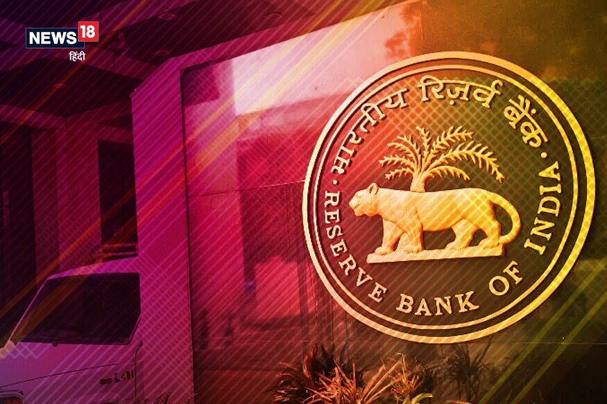 30 सप्टेंबर 2020 पासून आरबीआय डेबिटआणि क्रेडिट कार्ड (Debit-Credit Card) संबधित काही नियमात बदल करणार आहे. जर तुम्ही क्रेडिट कार्ड किंवा डेबिट कार्ड वापरत असाल तर हे बदल तुम्ही जाणून घेणे महत्त्वाचे आहे 30 सप्टेंबर 2020 पासून आरबीआय डेबिटआणि क्रेडिट कार्ड (Debit-Credit Card) संबधित काही नियमात बदल करणार आहे. जर तुम्ही क्रेडिट कार्ड किंवा डेबिट कार्ड वापरत असाल तर हे बदल तुम्ही जाणून घेणे महत्त्वाचे आहे