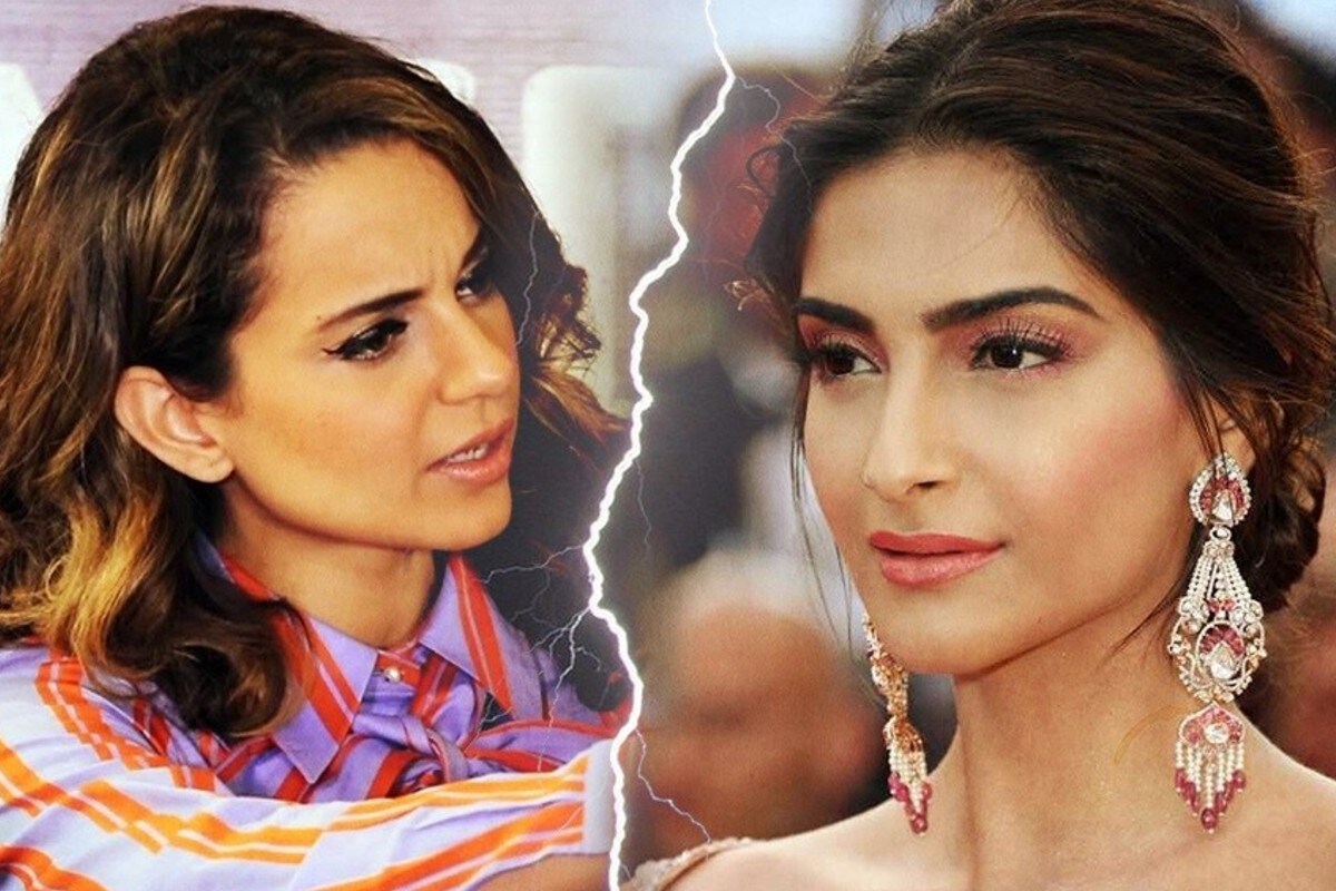 सोनम कपूरवर कंगनाने एक-दोन वेळा नाही तर कित्येक वेळा निशाणा साधला आहे. सोनम कपूरला तिने नेपो प्रोडक्ट म्हटलं होतं. तिच्या अभिनय कौशल्यावरही प्रश्न उपस्थित केले होते. सोनम कपूरवर कंगनाने एक-दोन वेळा नाही तर कित्येक वेळा निशाणा साधला आहे. सोनम कपूरला तिने नेपो प्रोडक्ट म्हटलं होतं. तिच्या अभिनय कौशल्यावरही प्रश्न उपस्थित केले होते.
