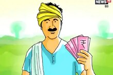 खरीप पिकाच्या विक्रीनंतर शेतकऱ्यांना त्वरित मिळणार पैसे, सरकारचा मोठा निर्णय