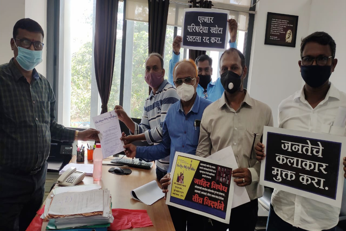 जनतेचे कलाकार आधी मुक्त करा, भीमा कोरेगाव दंगलप्रकरणी नवी मागणी आली समोर