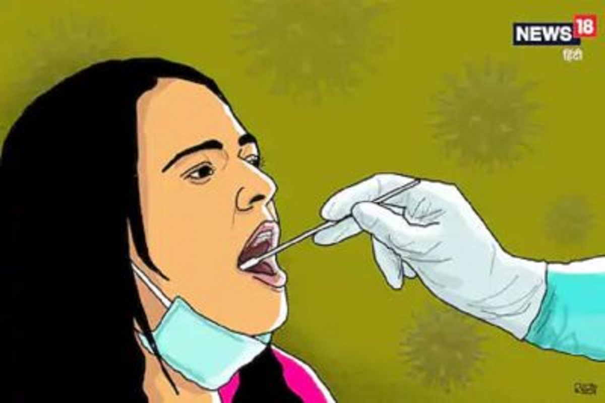 दिलासा! कोरोना चाचणी आता आणखी स्वस्त; पाहा CORONA TEST चे नवे दर