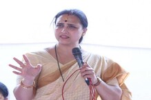 चित्रा वाघ यांच्याबाबत सोशल मीडियावर गलिच्छ प्रकार, 'हा' फोटो होत आहे व्हायरल चित्रा वाघ यांच्याबाबत सोशल मीडियावर गलिच्छ प्रकार, 'हा' फोटो होत आहे व्हायरल