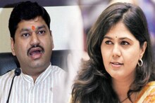 काही जण पराभवाचं वर्ष साजरं करायला बीडमध्ये येतात, धनंजय मुंडेंचा पंकजांना टोला