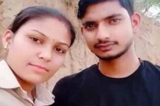 प्रेमीयुगुलाचा भयानक अंत! खोट्या प्रतिष्ठेमुळे जन्मदात्यानं उद्ध्वस्त केला लेकीचा संसार