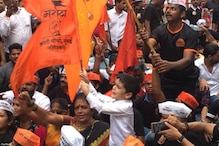 अधिवेशन काळात मुंबईवर मराठ्यांचा वाहन मार्च, महावितरण कार्यालयासमोरही निदर्शने अधिवेशन काळात मुंबईवर मराठ्यांचा वाहन मार्च, महावितरण कार्यालयासमोरही निदर्शने