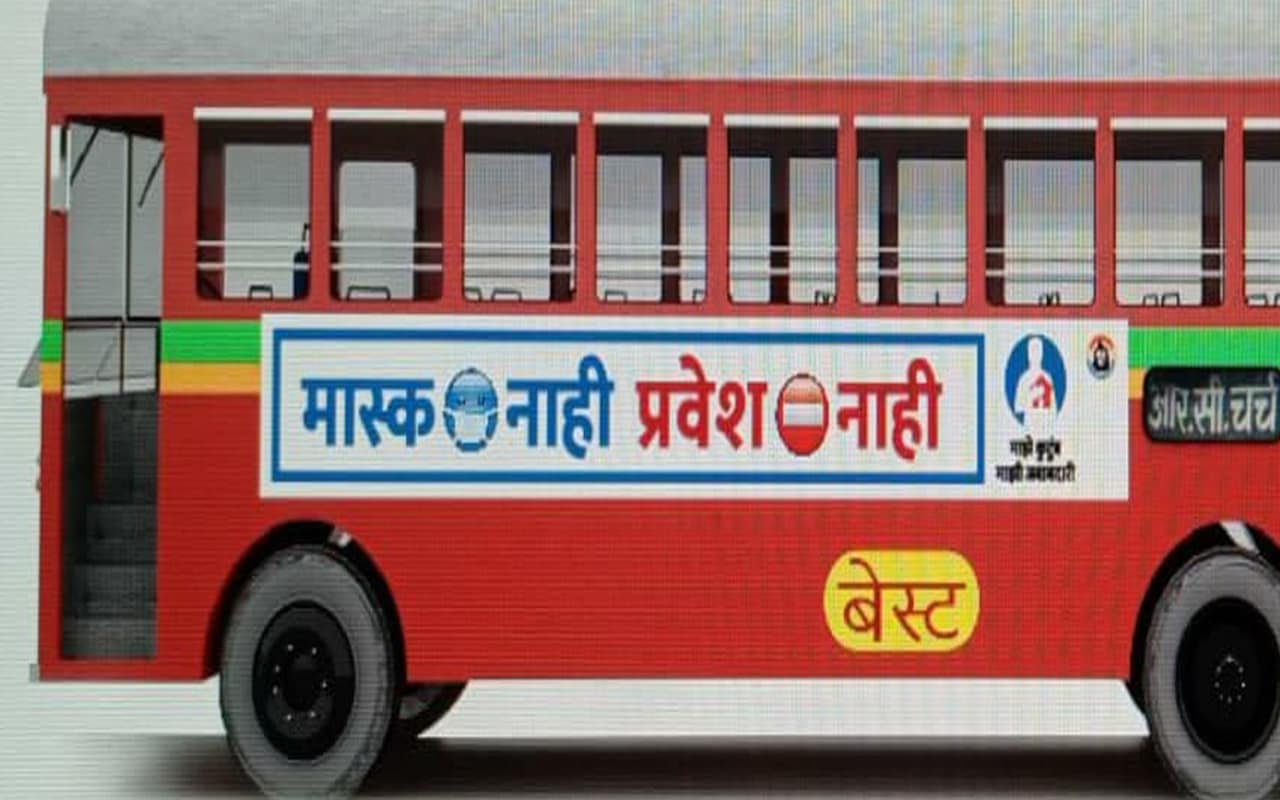 महापालिकेने 20 एप्रिल ते 1 ऑक्टोबर दरम्यान ही कारवाई केली. आता ही कारवाई अधिक कडक करण्याचे निर्देश आयुक्तांनी दिले आहेत. महापालिकेने 20 एप्रिल ते 1 ऑक्टोबर दरम्यान ही कारवाई केली. आता ही कारवाई अधिक कडक करण्याचे निर्देश आयुक्तांनी दिले आहेत.