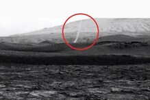 NASA च्या कॅमेऱ्यात चित्रित झालं मंगळावरचं 'भूत'? रोव्हरने टिपलेला VIDEO पाहा NASA च्या कॅमेऱ्यात चित्रित झालं मंगळावरचं 'भूत'? रोव्हरने टिपलेला VIDEO पाहा