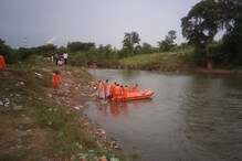 नागपूर हादरलं! अस्थि विसर्जनासाठी गेलेल्या तिघांचा बुडून मृत्यू, पाहा PHOTO नागपूर हादरलं! अस्थि विसर्जनासाठी गेलेल्या तिघांचा बुडून मृत्यू, पाहा PHOTO