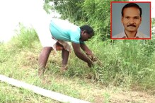 धक्कादायक! कोरोनामुळे साहित्य अकादमीचा पुरस्कार विजेत्यावर आली मोलमजुरीची वेळ धक्कादायक! कोरोनामुळे साहित्य अकादमीचा पुरस्कार विजेत्यावर आली मोलमजुरीची वेळ