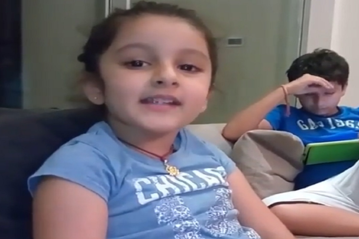 तेलुगू सुपरस्टारच्या मुलीने अशी म्हटली मराठी आरती, VIDEO व्हायरल