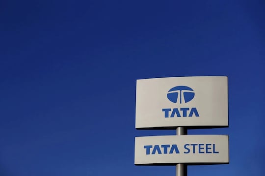 आर्थिक मंदीच्या संकटात देखील टाटा समुह देणार 235 कोटींचा बोनस, वाचा किती मिळेल रक्कम