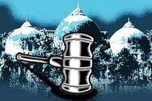 Babri Demolition Case - निकाल देताना काय काय म्हणालं CBI कोर्ट वाचा एका क्लिकवर Babri Demolition Case - निकाल देताना काय काय म्हणालं CBI कोर्ट वाचा एका क्लिकवर