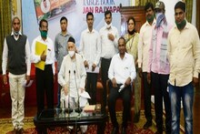 भीमाशंकर इकोसेन्सिटिव्ह झोन रद्द करण्याबाबत शिष्टमंडळाने घेतली राज्यपालांची भेट