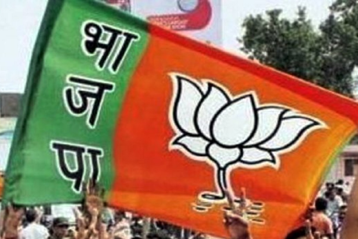पदवीधर आणि शिक्षक मतदार संघांसाठी भाजपकडून उमेदवारांची नावं जाहीर