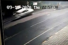 दुचाकीला धडक देऊन कार हवेत उडाली आणि 6 वेळा पलटली, अपघाताचा LIVE VIDEO दुचाकीला धडक देऊन कार हवेत उडाली आणि 6 वेळा पलटली, अपघाताचा LIVE VIDEO