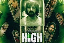 HIGH : ड्रग्ज, माफिआ आणि बरंच काही पाहा नव्या वेबसीरिजचा Trailer VIDEO