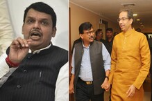 'बिहारमध्ये मित्रपक्षाला मुख्यमंत्रिपद, काय हे औदार्य' सेनेचा फडणवीसांना टोला 'बिहारमध्ये मित्रपक्षाला मुख्यमंत्रिपद, काय हे औदार्य' सेनेचा फडणवीसांना टोला