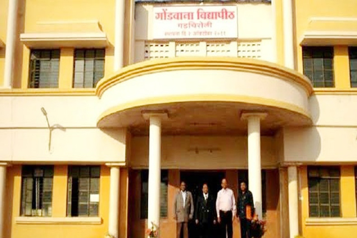 ऐन परीक्षेच्या तोंडावर विद्यापीठ अधिकारी-कर्मचाऱ्यांनी बंद केली लेखणी