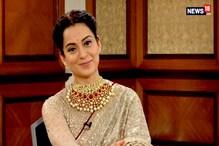कंगनाचा मुख्यमंत्र्यांवर पुन्हा आरोप, आदित्य ठाकरेंवरही साधला थेट निशाणा कंगनाचा मुख्यमंत्र्यांवर पुन्हा आरोप, आदित्य ठाकरेंवरही साधला थेट निशाणा