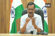 पहिल्यांदाच घडलं असं! उड्डाणपूल वेळेच्या आत आणि बजेटपेक्षाही कमी किमतीत पूर्ण पहिल्यांदाच घडलं असं! उड्डाणपूल वेळेच्या आत आणि बजेटपेक्षाही कमी किमतीत पूर्ण