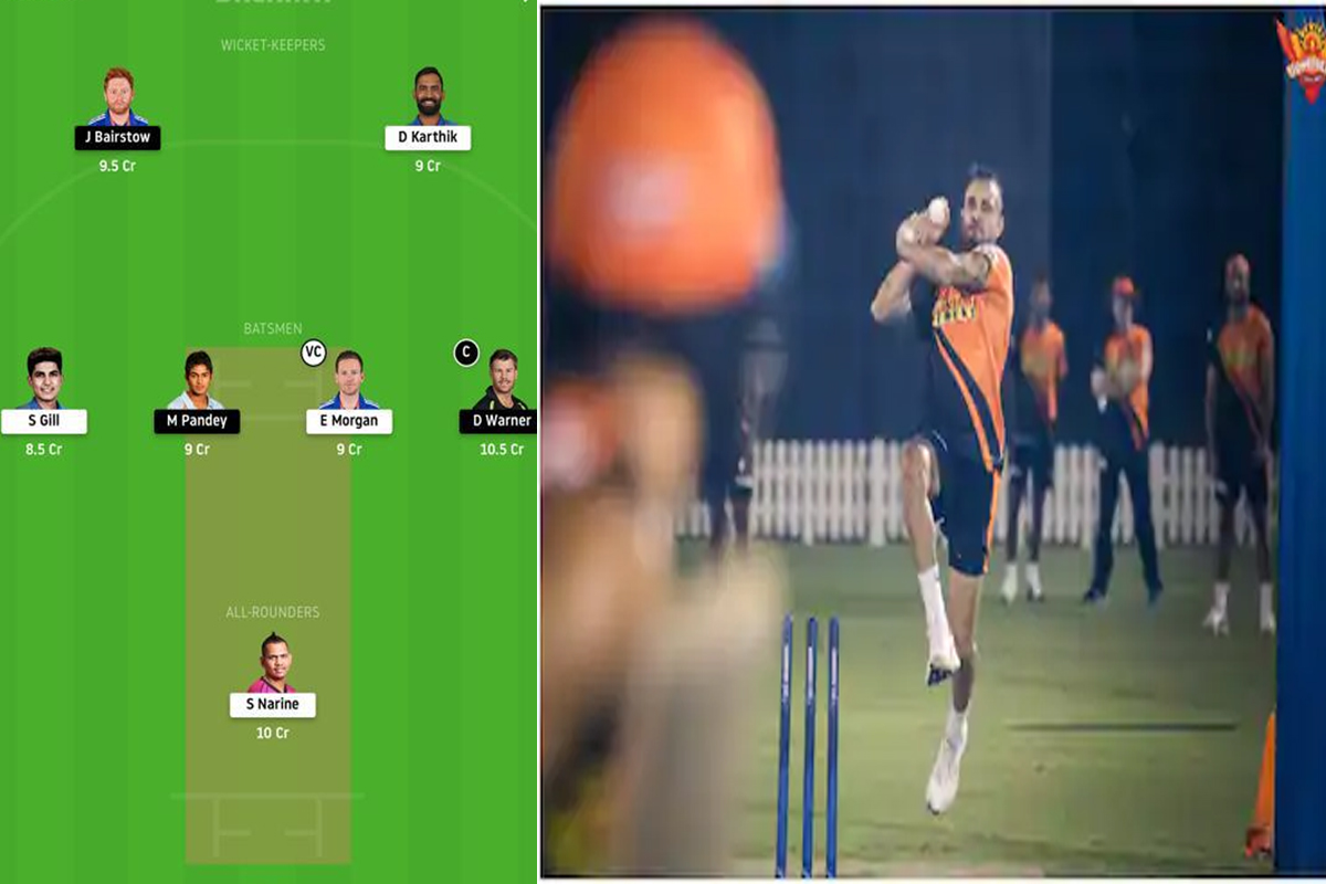 KKR vs SRH Dream11 Team-Prediction : या 11 खेळाडूंना द्या टीममध्ये जागा, होईल फायदा! संपूर्ण यादी