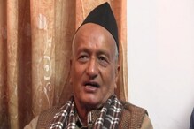 'राज्यपालांवर दबाव होता का?' कंगना प्रकरणात काँग्रेसची घणाघाती टीका 'राज्यपालांवर दबाव होता का?' कंगना प्रकरणात काँग्रेसची घणाघाती टीका