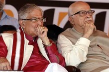 बाबरी मशीद विध्वंस प्रकरणाचा आज निकाल; अडवाणी, मुरलीमनोहर जोशी आहेत आरोपी बाबरी मशीद विध्वंस प्रकरणाचा आज निकाल; अडवाणी, मुरलीमनोहर जोशी आहेत आरोपी