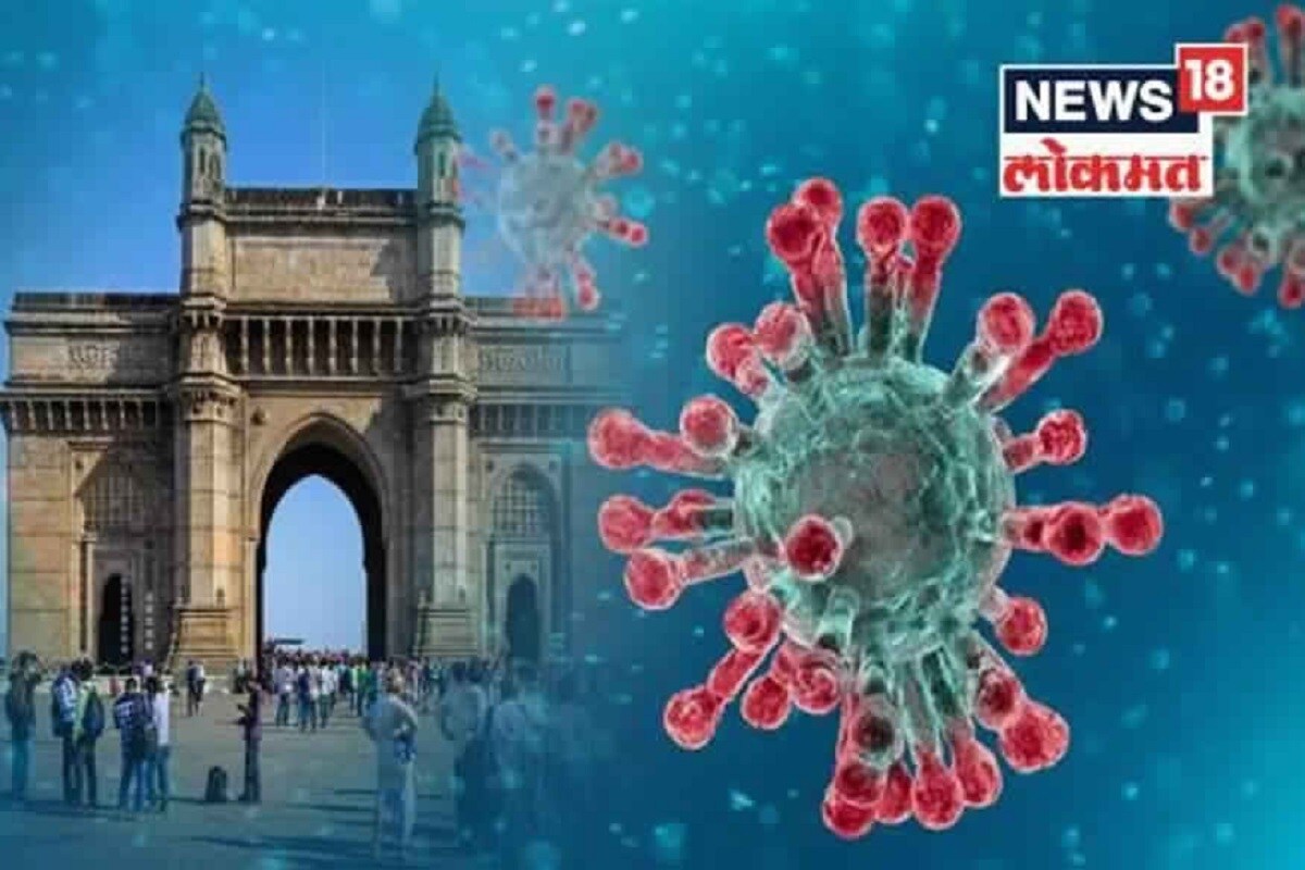 मुंबईतील कोरोनाची स्थिती पुन्हा एकदा भयानक रूप धारण करत आहे. गेल्या काही दिवसांत कोरोना रुग्ण दुप्पट होण्याच्या कालावधी वाढत होता. त्यामुळे समाधान व्यक्त केलं जात होतं. मात्र आता हा कालावधी लक्षणीयरित्या कमी होताना दिसत आहे. मुंबईतील कोरोनाची स्थिती पुन्हा एकदा भयानक रूप धारण करत आहे. गेल्या काही दिवसांत कोरोना रुग्ण दुप्पट होण्याच्या कालावधी वाढत होता. त्यामुळे समाधान व्यक्त केलं जात होतं. मात्र आता हा कालावधी लक्षणीयरित्या कमी होताना दिसत आहे.