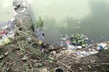 नागपूर हादरले, नुकतेच जगात आलेले बाळ तलावात फेकले! नागपूर हादरले, नुकतेच जगात आलेले बाळ तलावात फेकले!